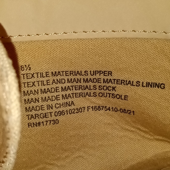 Universal Thread boots - Picture 7 of 9